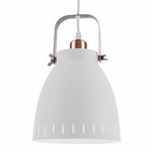 Leitmotiv Lampe à suspension Pendentif Mingle métal blanc Ø26,5x19x26,5