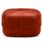 Normann Copenhagen Puff Circus rusty velours large 35x65x65cm