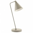 Housedoctor Jeu Lampe de table métallique gris / blanc 50cm