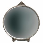 BePureHome Posh mirror round metal antique brass