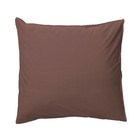 Ferm Living Kissenbezug Hush Cognac Bio-Baumwolle 63x60cm