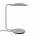 Zuiver Lampada da tavolo Pixie in metallo grigio 25x30x38,5cm