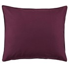 ESSENZA Cushion cover Minte Burgundy purple cotton satin 60x70cm