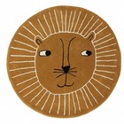 OYOY Tapis lion laine brune coton ø95cm