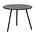 WOOOD Table basse Rodi m bois / métal noir ø48x38cm