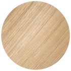Ferm Living Sheet metal basket Ø60cm oiled oak veneer