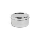 HAY Lunchbox Ronde avec Plateau Inox argenté Ø15x8cm