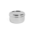 HAY Lunchbox Round with Tray silver stainless steel Ø15x8cm