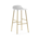 Normann Copenhagen Bar stool form white gold plastic steel 75cm