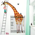 Kek Amsterdam Tapete Giant Giraff Mehrfarbig Papiervlies 243,5x280cm