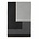 Ferm Living Carpet Kelim section gray large 160x250cm