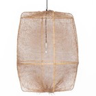 Ay Illuminate Hængende lampe Z2 Ona bambus med brunt omslag lavet af sisal ø77x105cm