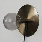 Frama Shop Wandlampe Frama bronzo Ø25cm