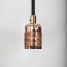 Frama Shop Chaîne Electra avec la version cuivre e27 Ø4x7,2cm en métal noir