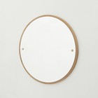 Frama Shop Mirror CM brown oak wood Ø40cm