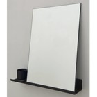 Frama Shop Specchio Mensola 50x50cm alluminio nero