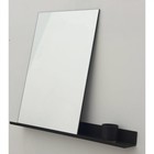 Frama Shop Espejo Estante de aluminio negro 70x90cm