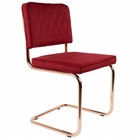 Zuiver Dining Chair Diamant rot Polyester 48x48x85cm