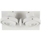 Zuiver aluminium lampe-2 LED LUCI mur 23x11,5x12,8cm blanc
