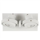 Zuiver aplique de pared de 2 DADOS 28x12x2,5cm acero blanco LED