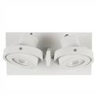 Zuiver Wall light DICE 2 LED white steel 28x12x2,5cm