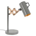 Zuiver Lampada da tavolo Flex legno acciaio 22x29,5-45x50cm grigio