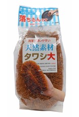 Handschrobborstel uit natuurlijk materiaal 16.5x9x5.5cm