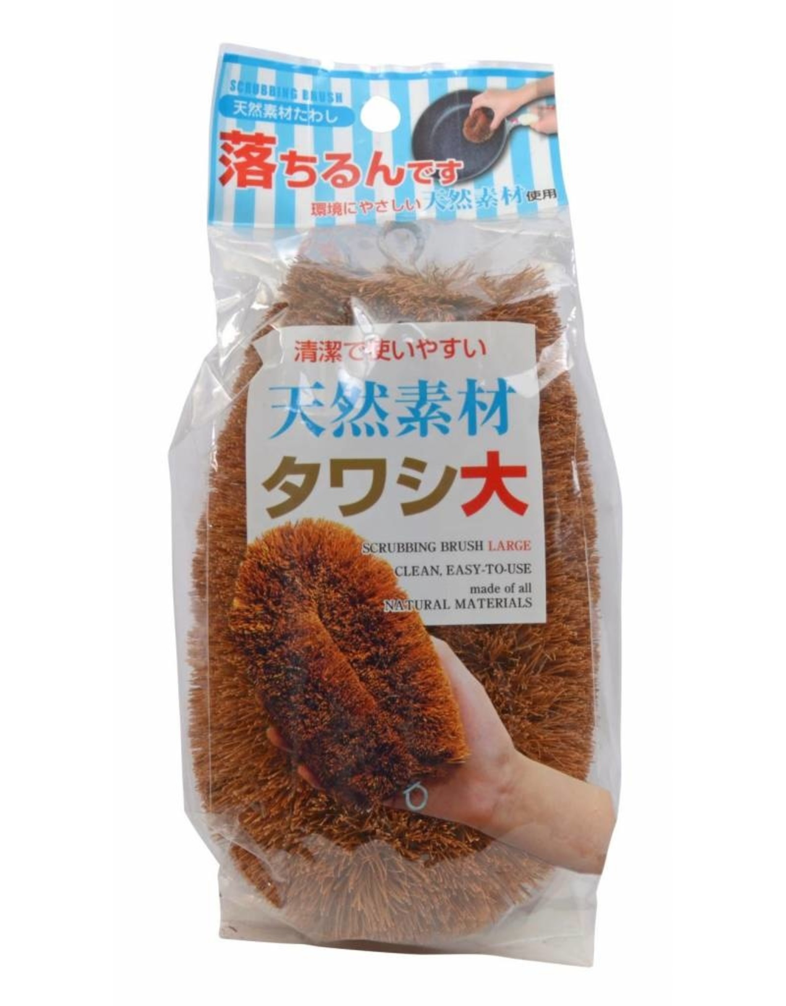 Handschrobborstel uit natuurlijk materiaal 16.5x9x5.5cm