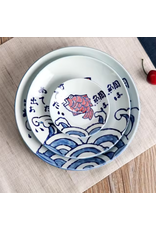 EDO Japan Deep plate / Dish Sakana, porcelain, 24,5x4cm, Japanese EDO Japan Deep plate / Dish Sakana, porcelain, 24,5x4cm, Japanese