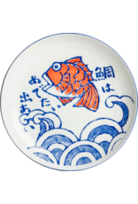 EDO Japan Deep plate / Dish Sakana, porcelain, 24,5x4cm, Japanese EDO Japan Deep plate / Dish Sakana, porcelain, 24,5x4cm, Japanese