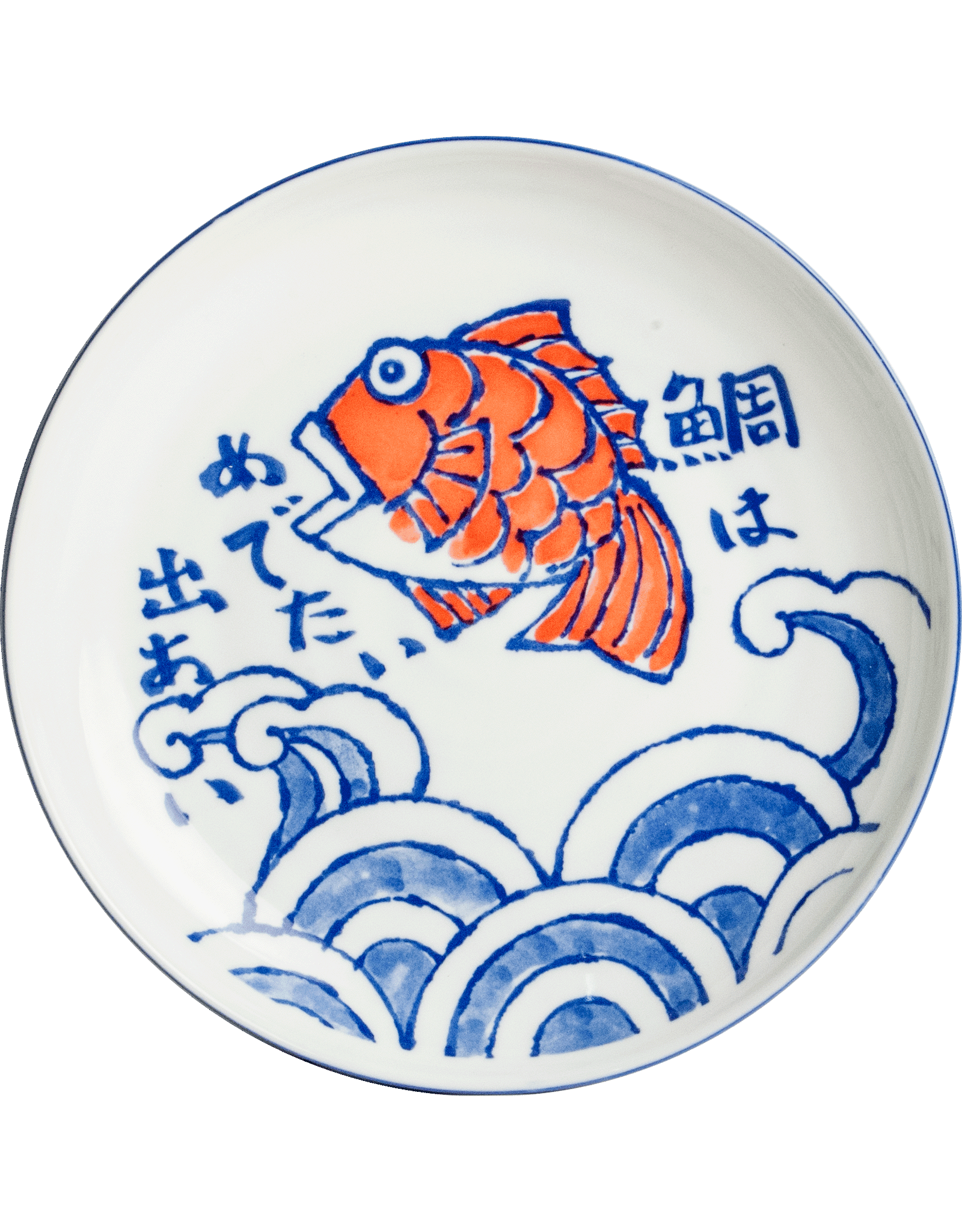 EDO Japan Deep plate / Dish Sakana, porcelain, 24,5x4cm, Japanese