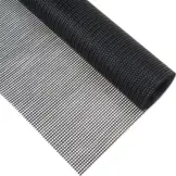 Pvc Gaasdoek / meshdoek / gaasnet - 250gr Zwart - 60% windreductie - per meter