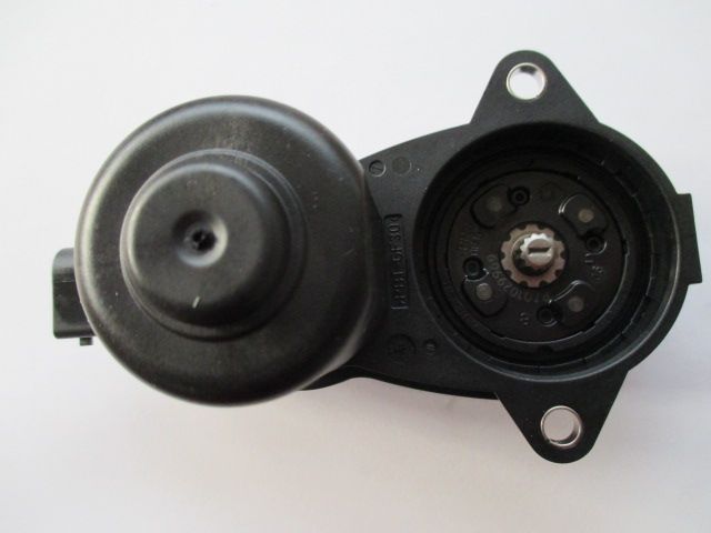 LR027141  MODULE - ELECTRIC PARKING BRAKE