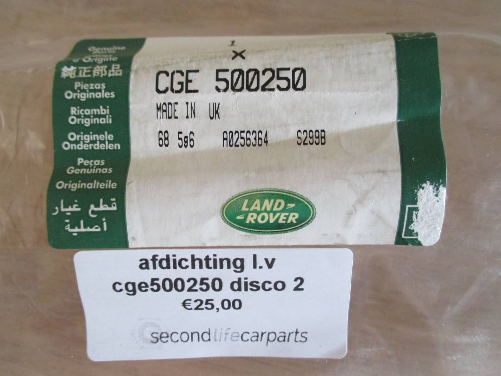 CGE500250  DOOR WAIST SEAL OUTER