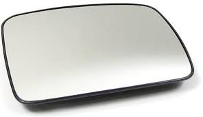 LR017067  Rear View Door Mirror Glass RH