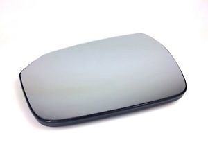 LR025212  Glass  Rear View Outer Mirror LH