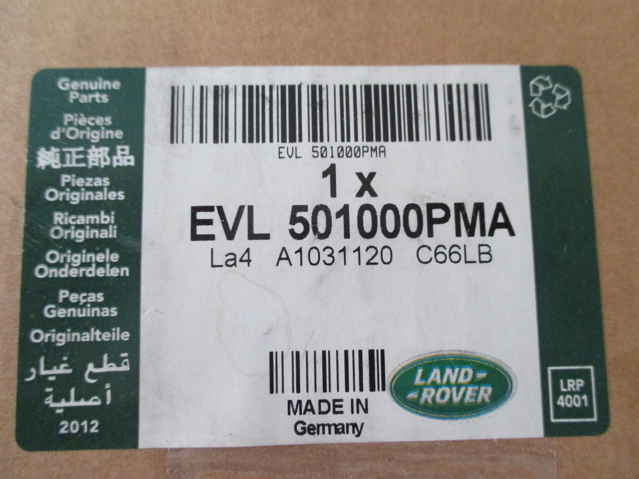 EVL501000PMA  SEAT BELT ASSY REAR CENTRE