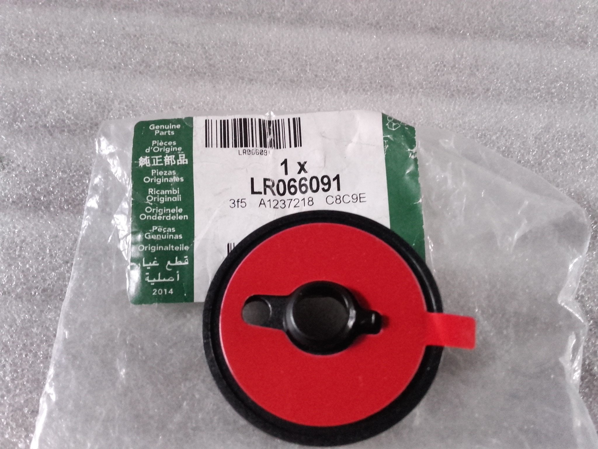 LR066091 Moulding  Bump Stop