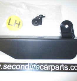 VPLGP0146 SHIELD  SIDE STEP REAR LH