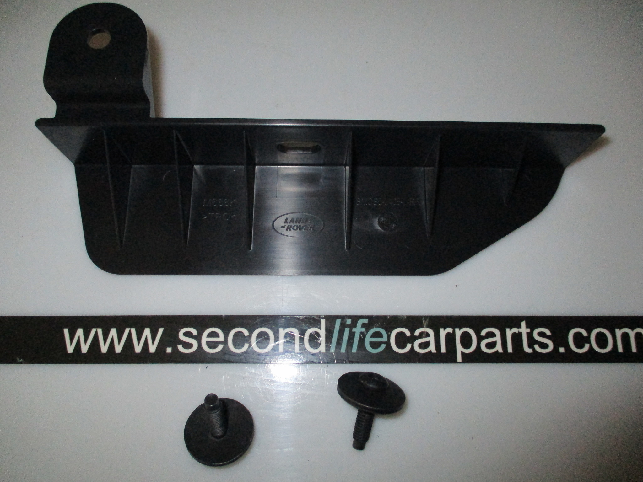 VPLGP0146 SHIELD  SIDE STEP REAR LH