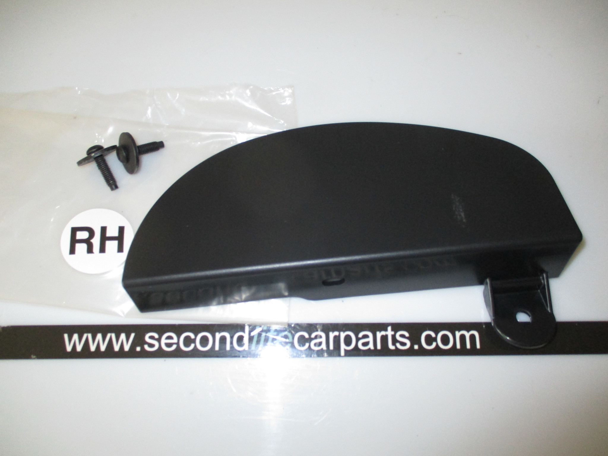 VPLGP0147 SHIELD  SIDE STEP FRONT RH