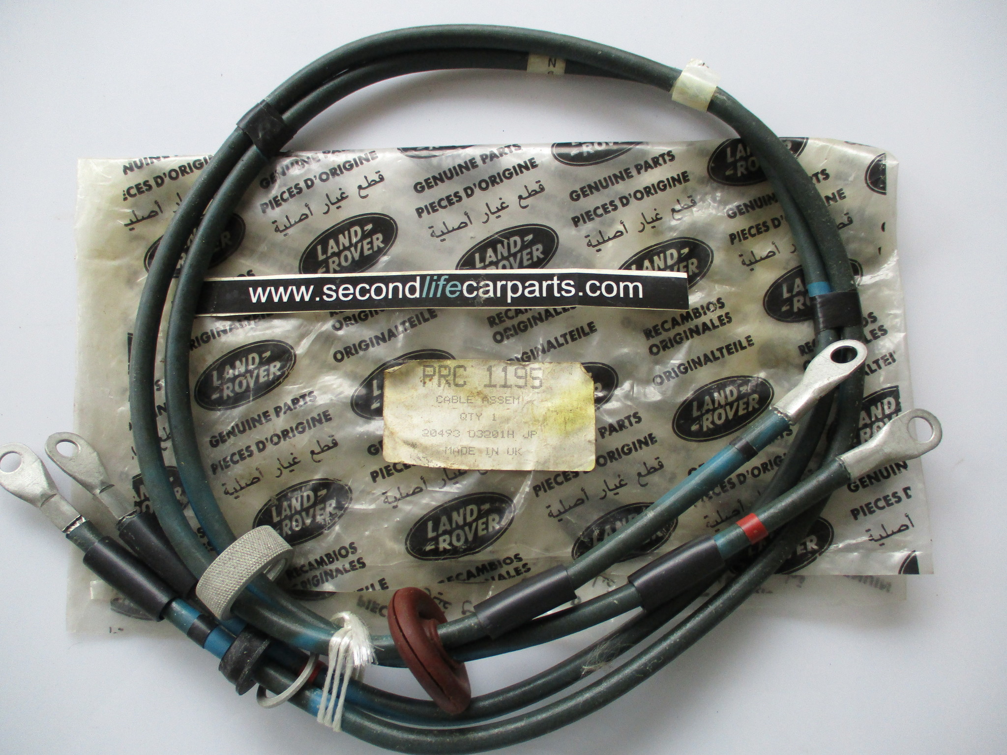 prc1195 Wiring Harness Shunt Box to Terminal Box 109 24 Volt Contract 48