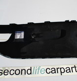 LR045261 Rear Bumper Side Trim