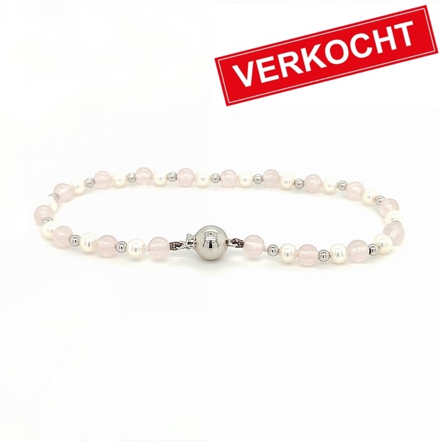 Private Label CvdK Private label CvdK parel armband met 14 krt. witgoud