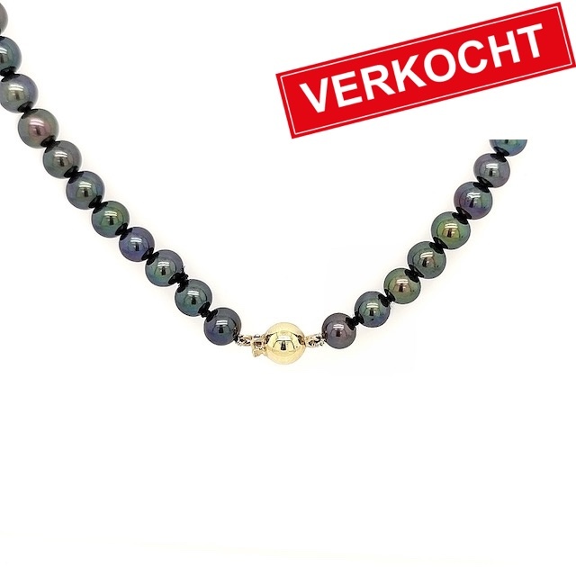 Private Label CvdK Private Label CvdK parelcollier met 14 krt. geelgoud