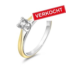 Private Label CvdK Private label CvdK ring