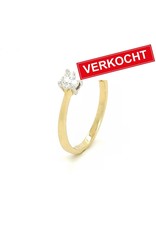 Private Label CvdK Private Label CvdK ring in 14 krt. geelgoud met diamant