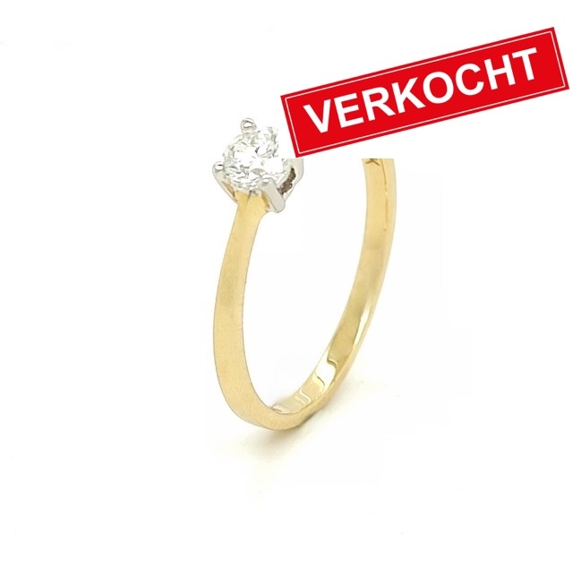 Private Label CvdK Private Label CvdK ring in 14 krt. geelgoud met diamant