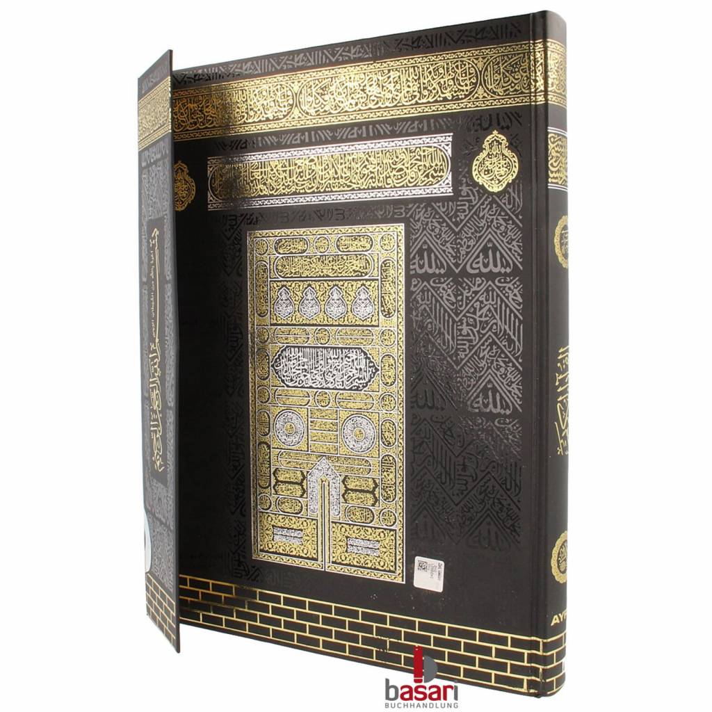 Der Edle Quran Umma Shop