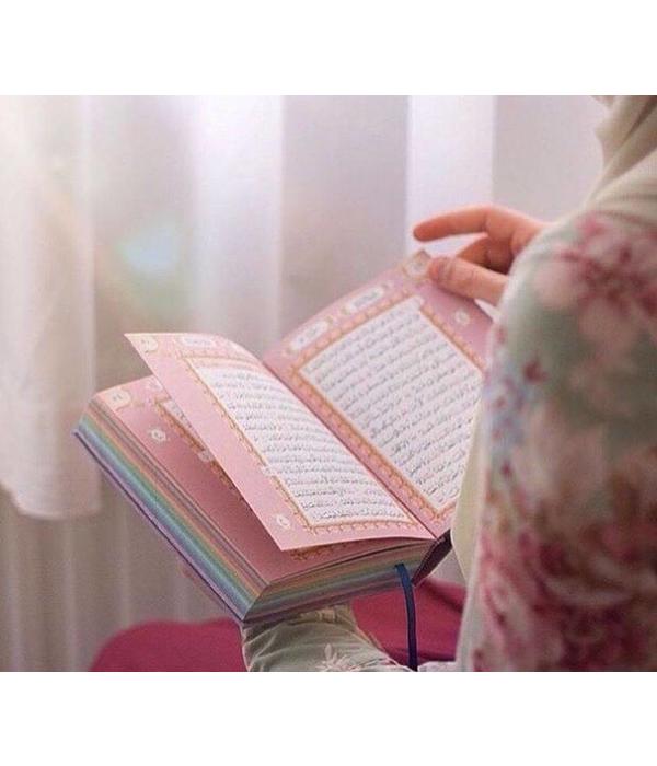 Der Edle Quran Umma Shop